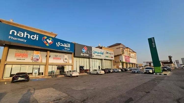 shop in Al Khuzama, Eastern Province 5