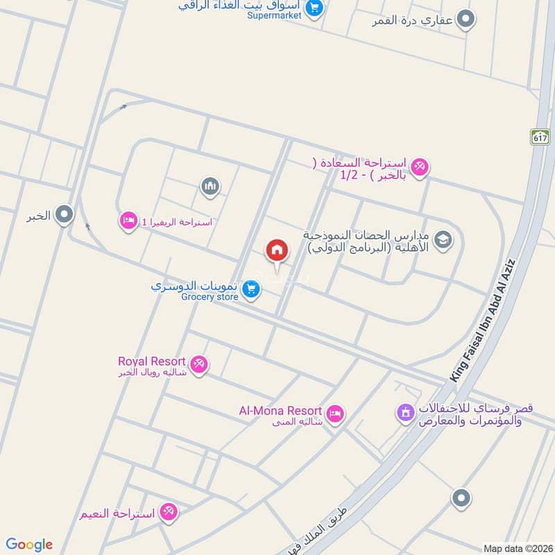 عقار  في العقيق، الخبر 4