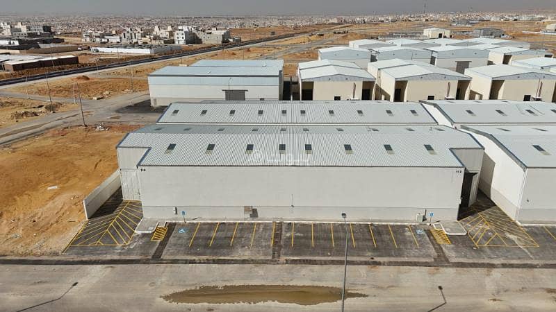warehouse in An Nadhim, Riyadh