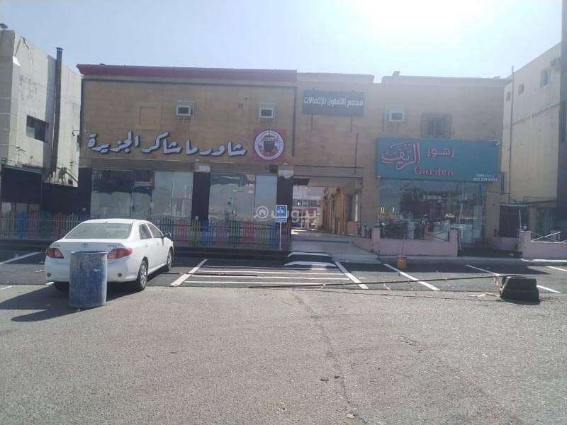 عقار  في الأمير فواز الجنوبي، جدة 2
