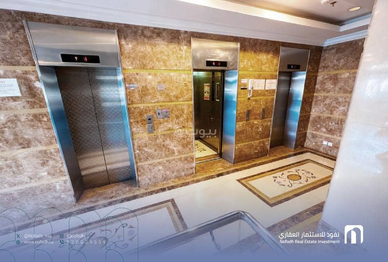 عقار  في اليرموك، الخبر 2