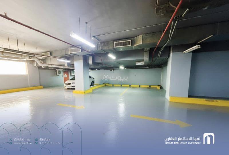 عقار  في اليرموك، الخبر 3