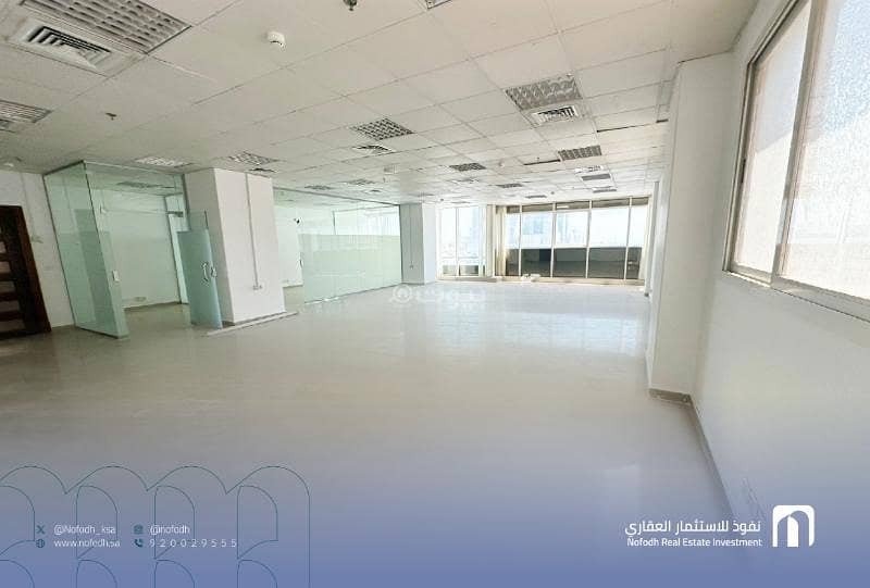 عقار  في اليرموك، الخبر 5
