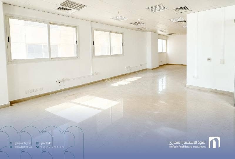 عقار  في اليرموك، الخبر 6