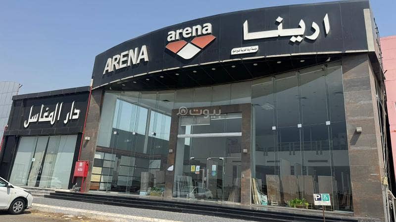 عقار  في النخيل، جدة