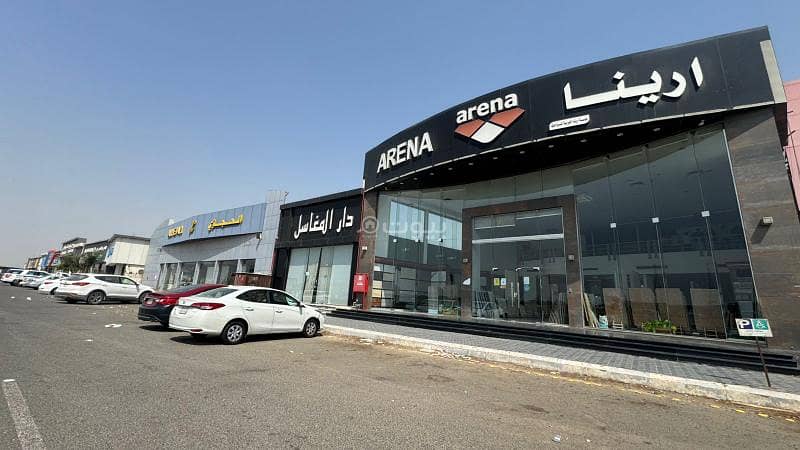 عقار  في النخيل، جدة 2