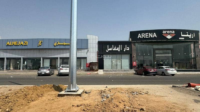 عقار  في النخيل، جدة 3