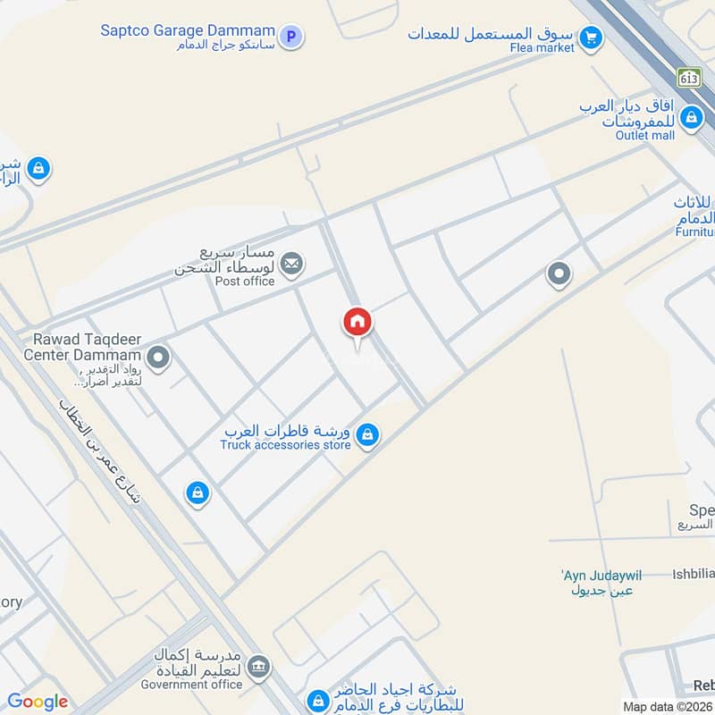warehouse in Al Sinaiyah, Eastern Province 2