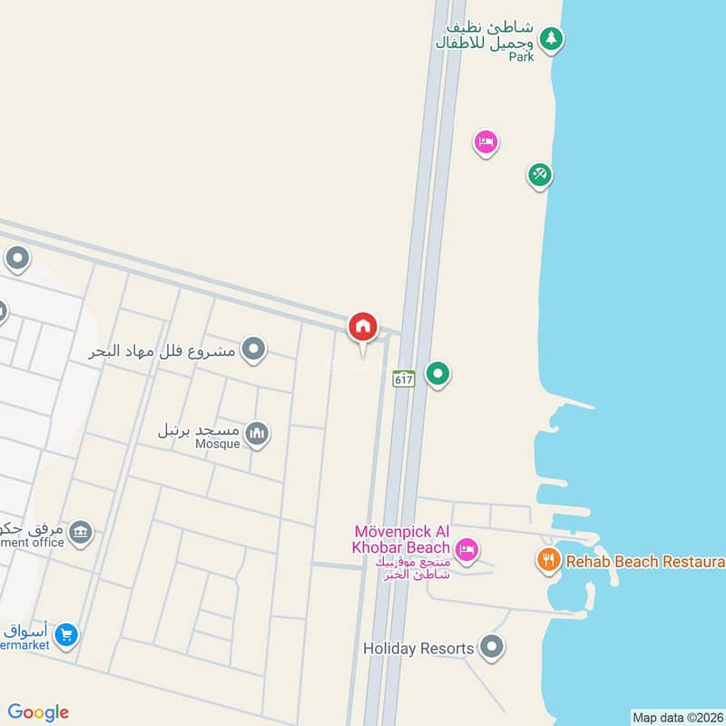 office in Al Aqiq, Eastern Province 14