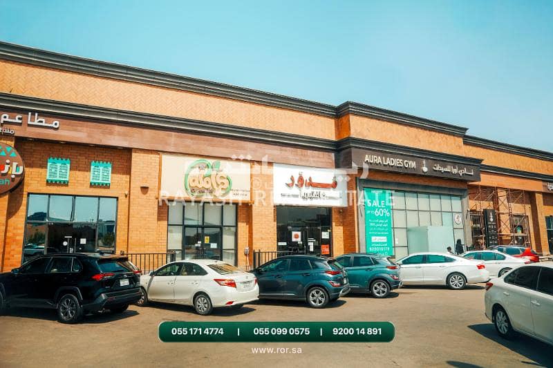 building in Al Shiraa, Jeddah 3