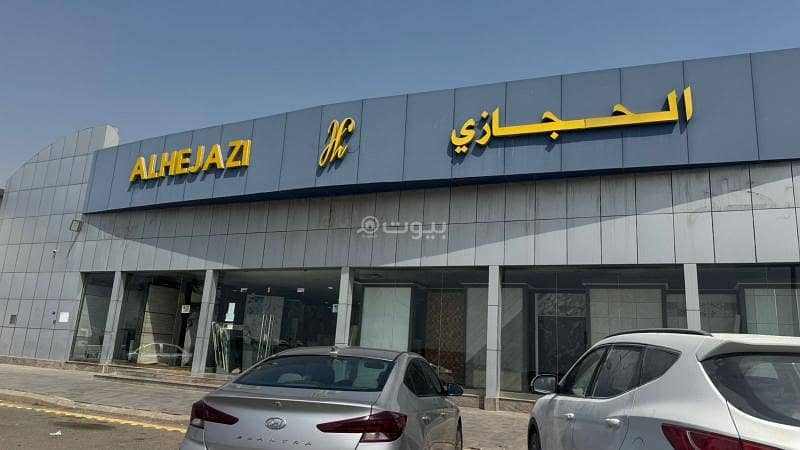 عقار  في النخيل، جدة