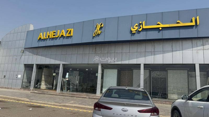 عقار  في النخيل، جدة 2
