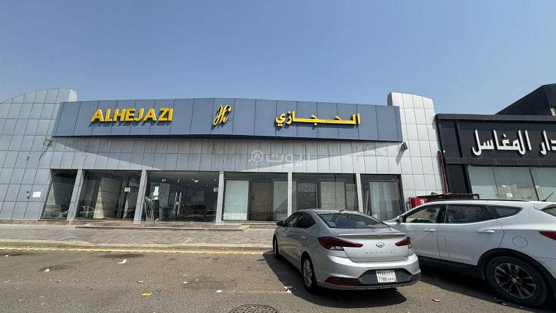 عقار  في النخيل، جدة 4