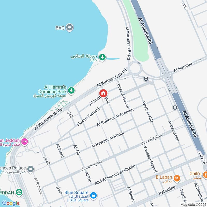 office in Al Hamra, Jeddah 7