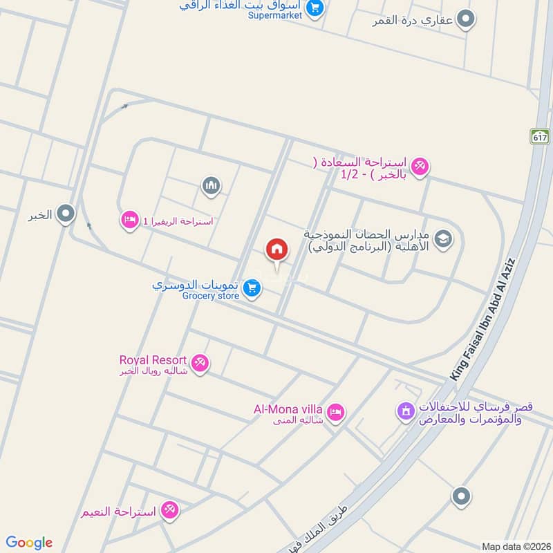 عقار  في العقيق، الخبر 2