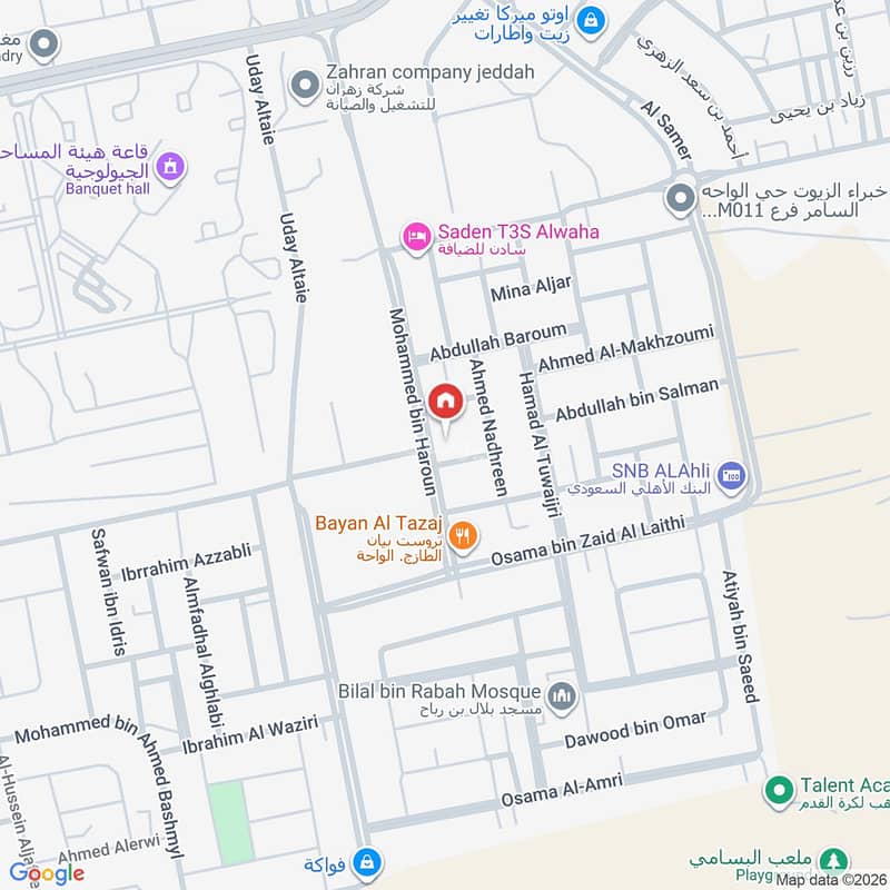 عقار  في الواحة، جدة 3