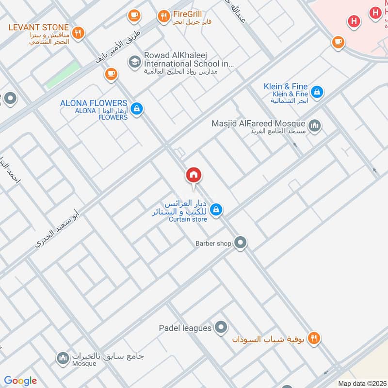 shop in Al Shiraa, Jeddah 5