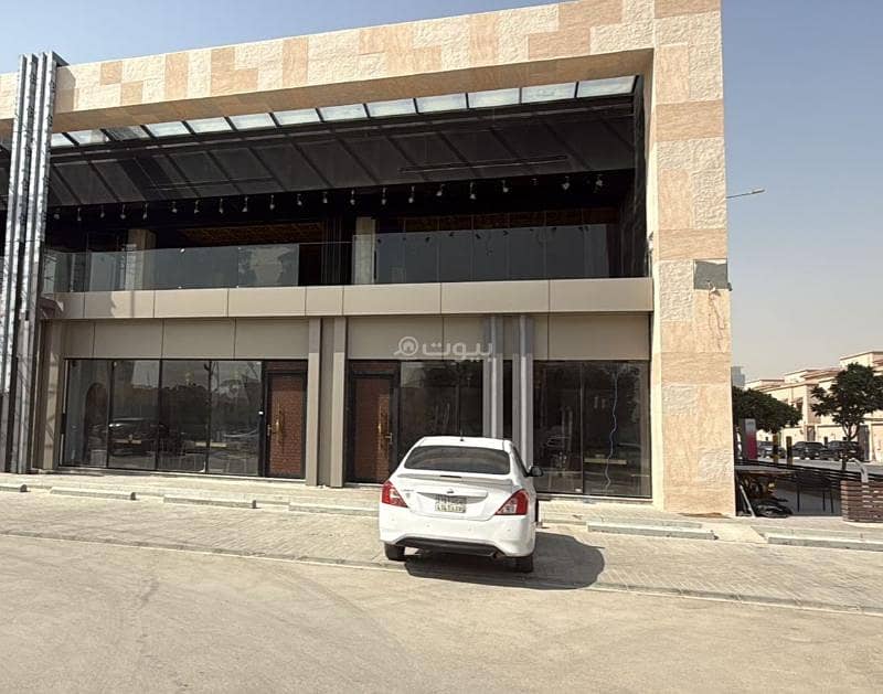 عقار  في السليمانية، الرياض 17