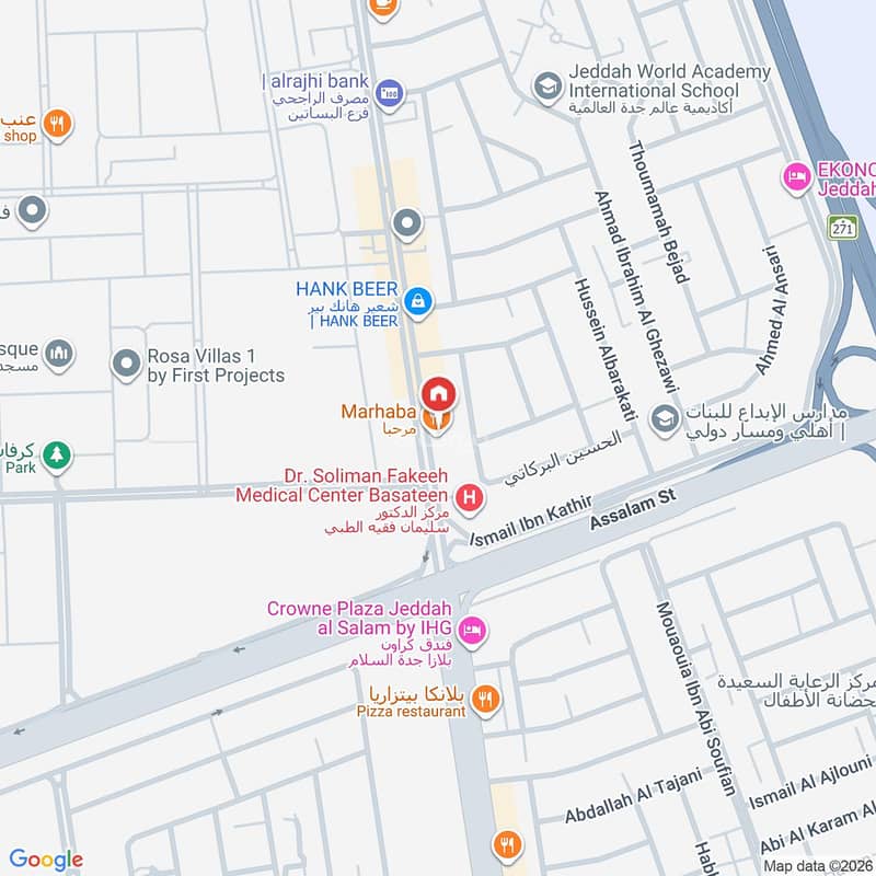 عقار  في البساتين، جدة 2