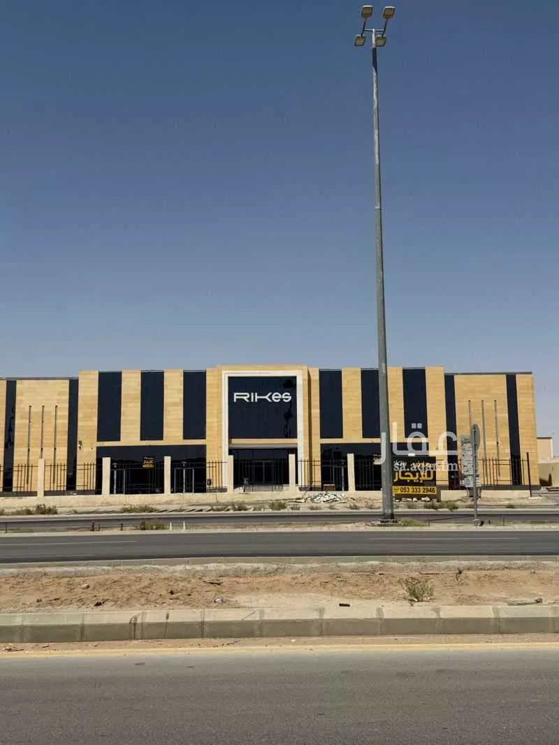 shop in Al Aridh, Riyadh