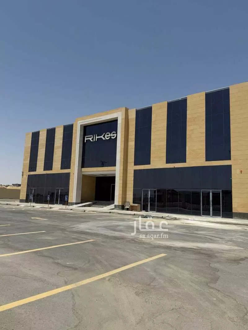 shop in Al Aridh, Riyadh 7