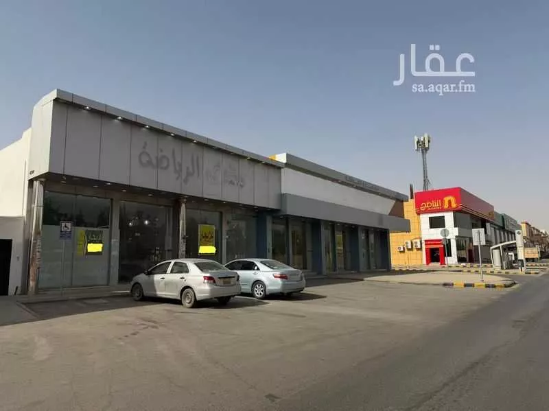 shop in Ishbiliyah, Riyadh 6