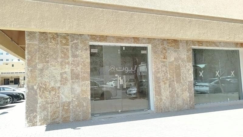عقار  في العليا، الرياض 10