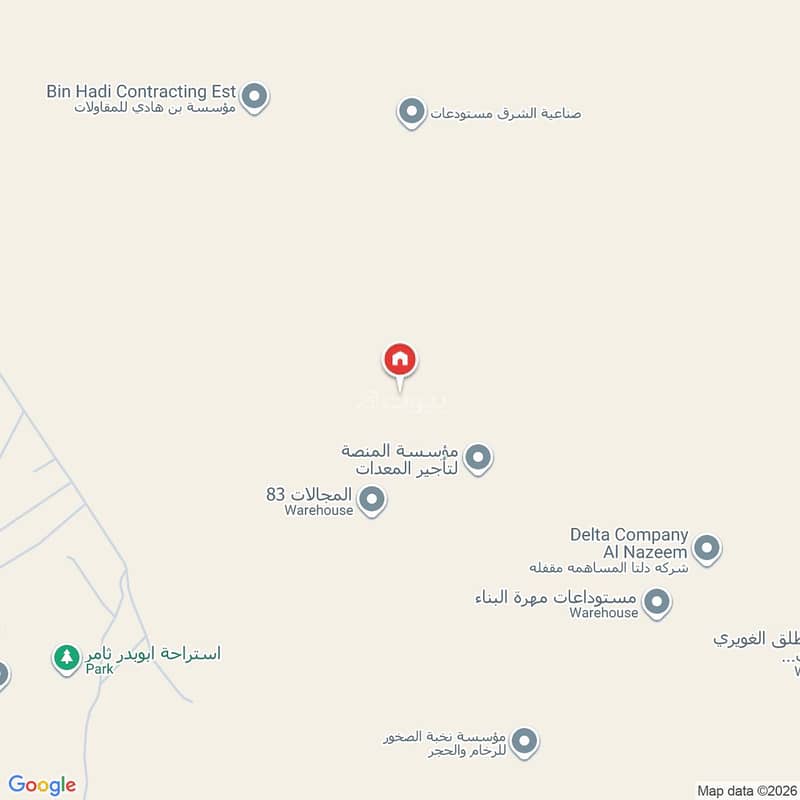 warehouse in An Nadhim, Riyadh 13