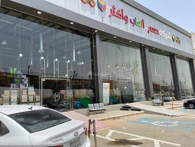 shop in Al Uraija Al Wusta, Riyadh 4