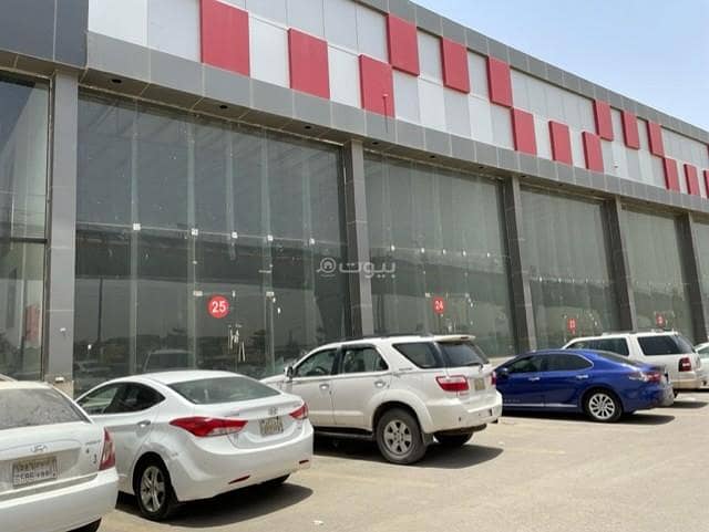 shop in Al Uraija Al Wusta, Riyadh 5