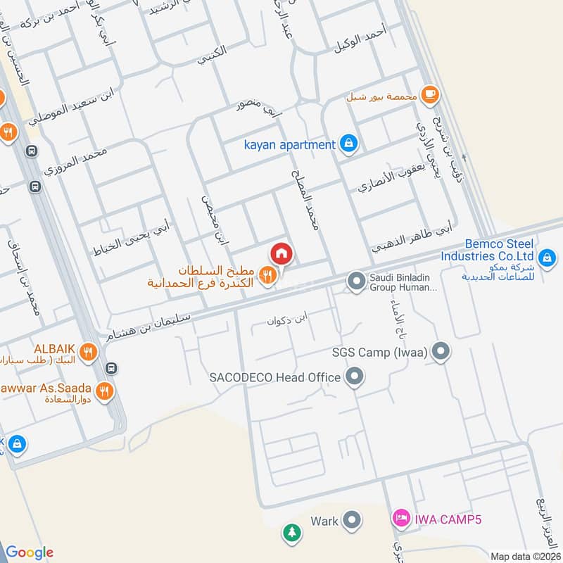 shop in Al Kawthar, Jeddah 2