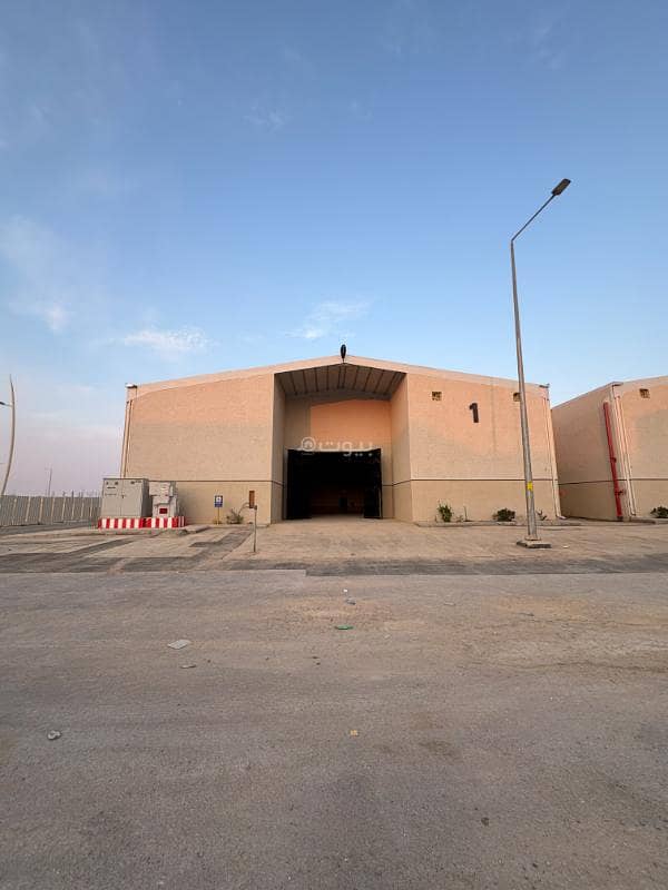 warehouse in An Nadhim, Riyadh 2
