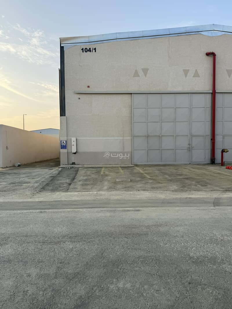warehouse in An Nadhim, Riyadh 2