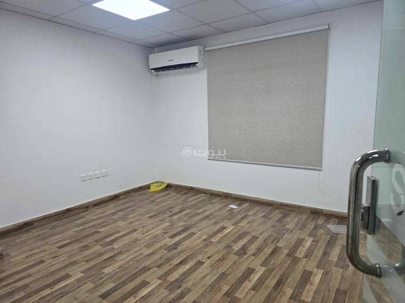 office in Al Maseef, Riyadh 5