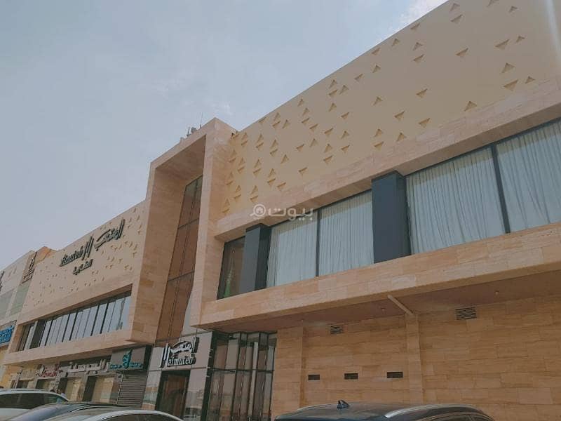 office in Al Wadi, Riyadh 3