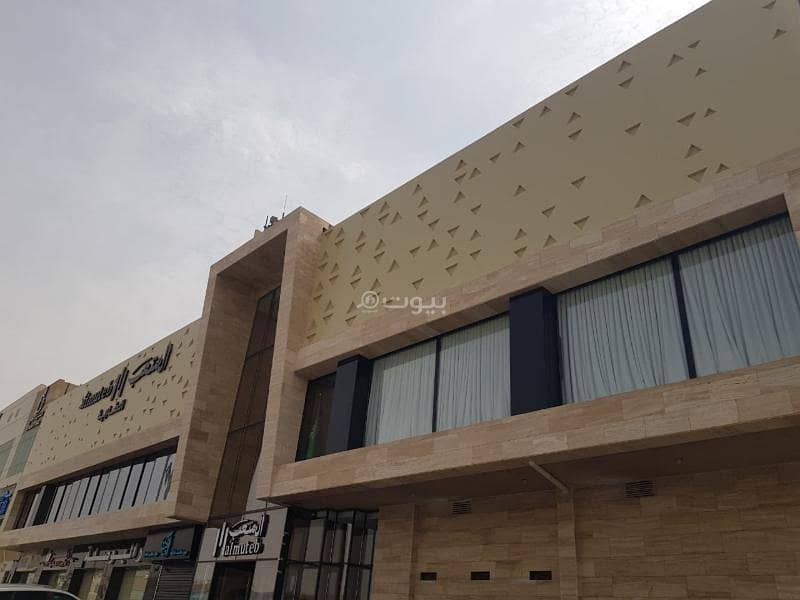 office in Al Wadi, Riyadh 6