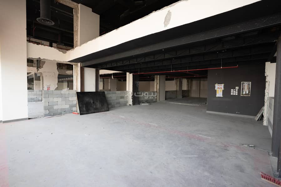 shop in King Faisal, Riyadh 8