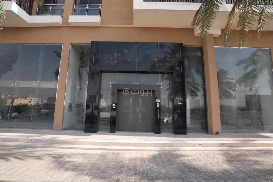 shop in King Faisal, Riyadh 30