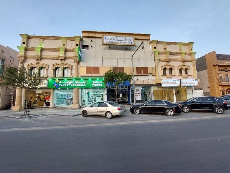 عقار  في المحمدية، الرياض 2