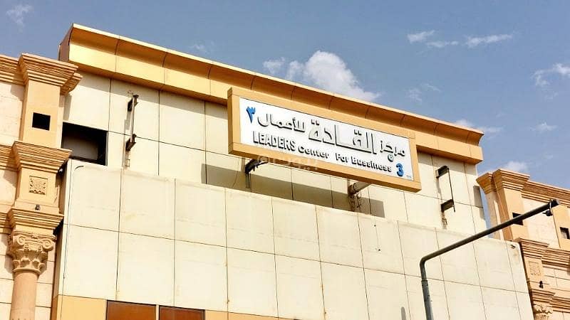 عقار  في المحمدية، الرياض 17