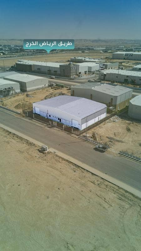 warehouse in Al Misfat, Riyadh 3