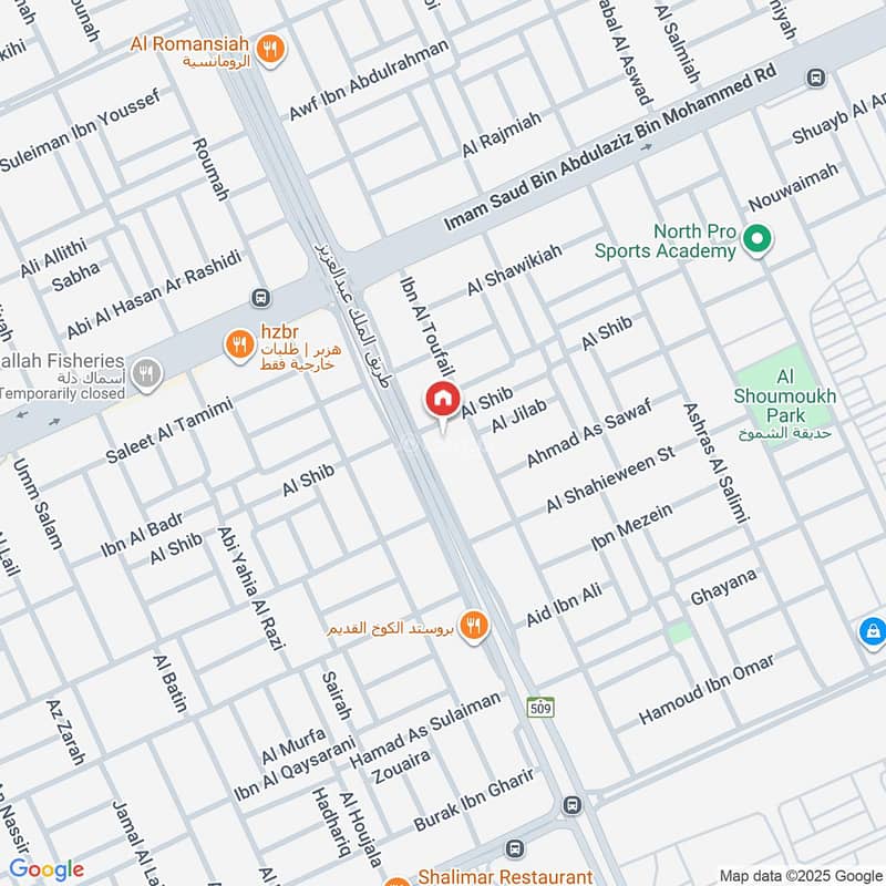 office in Al Mursalat, Riyadh 10