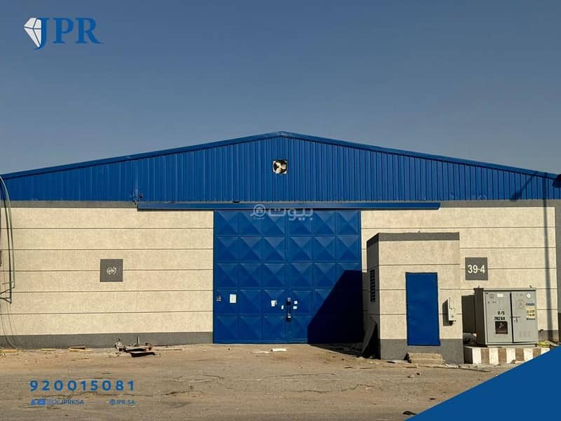 warehouse in Al Mishal, Riyadh