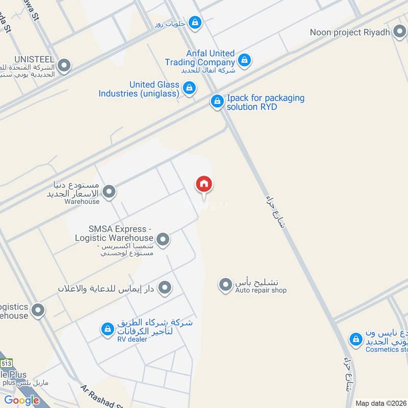 warehouse in Al Mishal, Riyadh 6