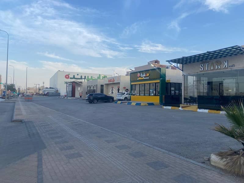 shop in Al Hazm, Riyadh 5