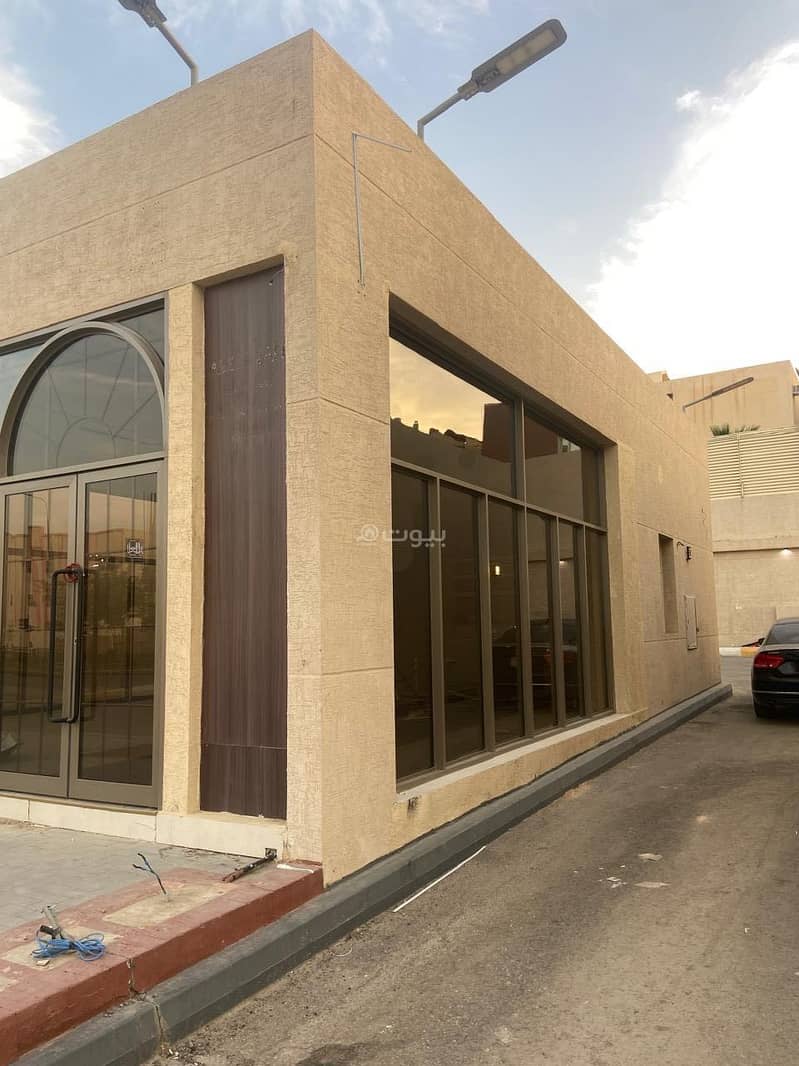 shop in Al Hazm, Riyadh 7