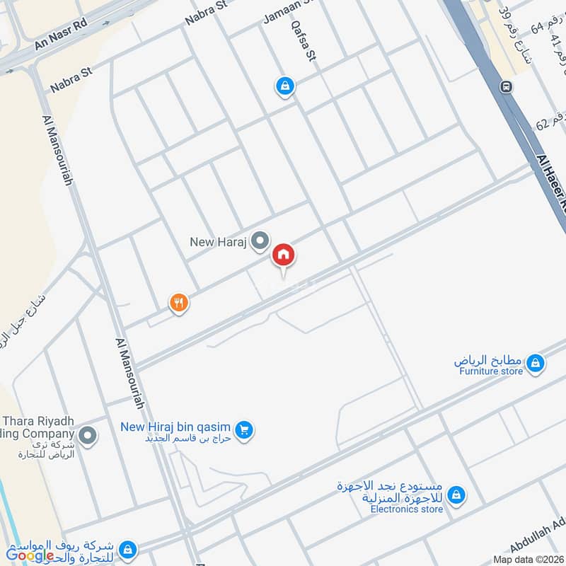building in Al Masani, Riyadh 3