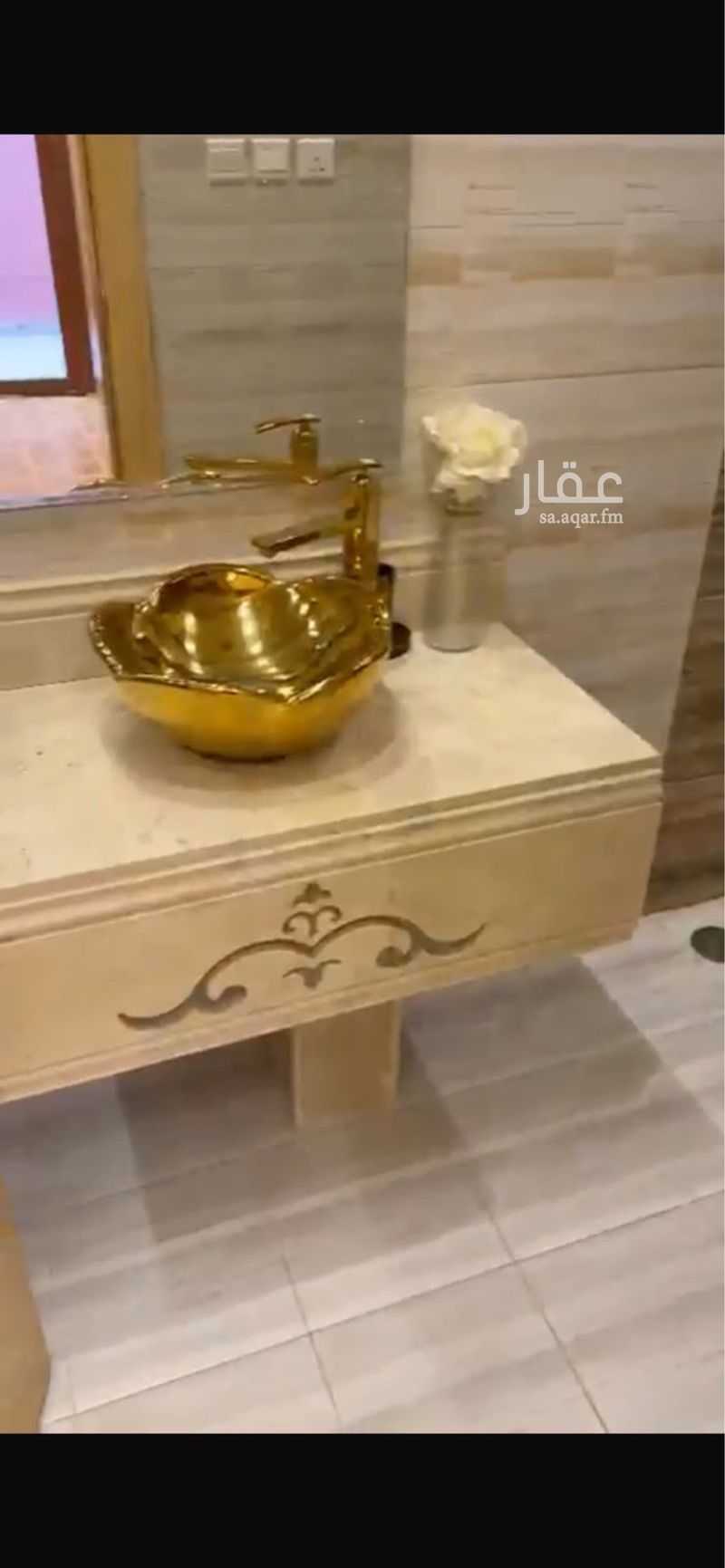 شقة 4 غرف في العارض، الرياض 18