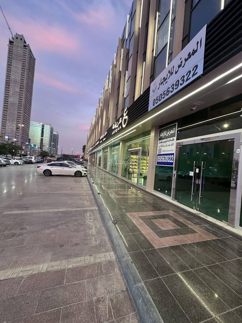 عقار  في الملقا، الرياض 4