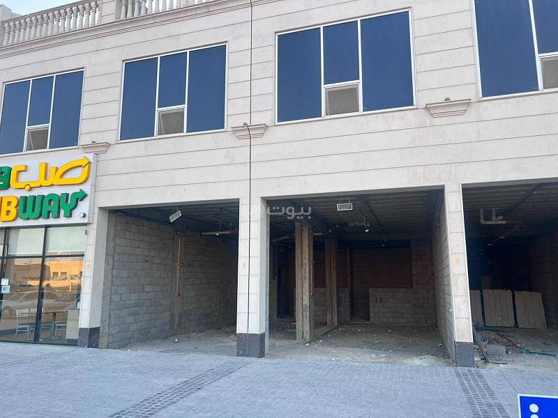 shop in Al Nada, Riyadh 2